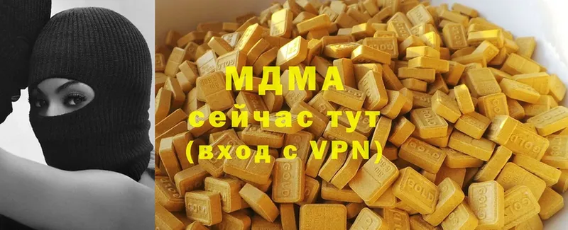 kraken ссылки  Севастополь  MDMA crystal 